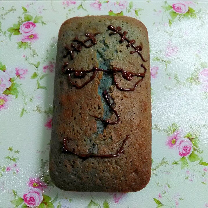 ハロウィンに フランケンシュタインのパウンドケーキ レシピ 作り方 By うーころちゃん 楽天レシピ